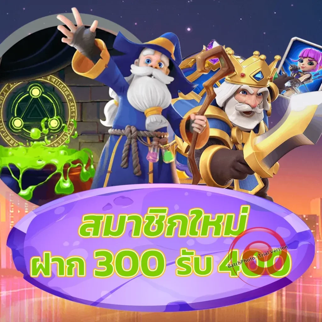 eb-king casino
